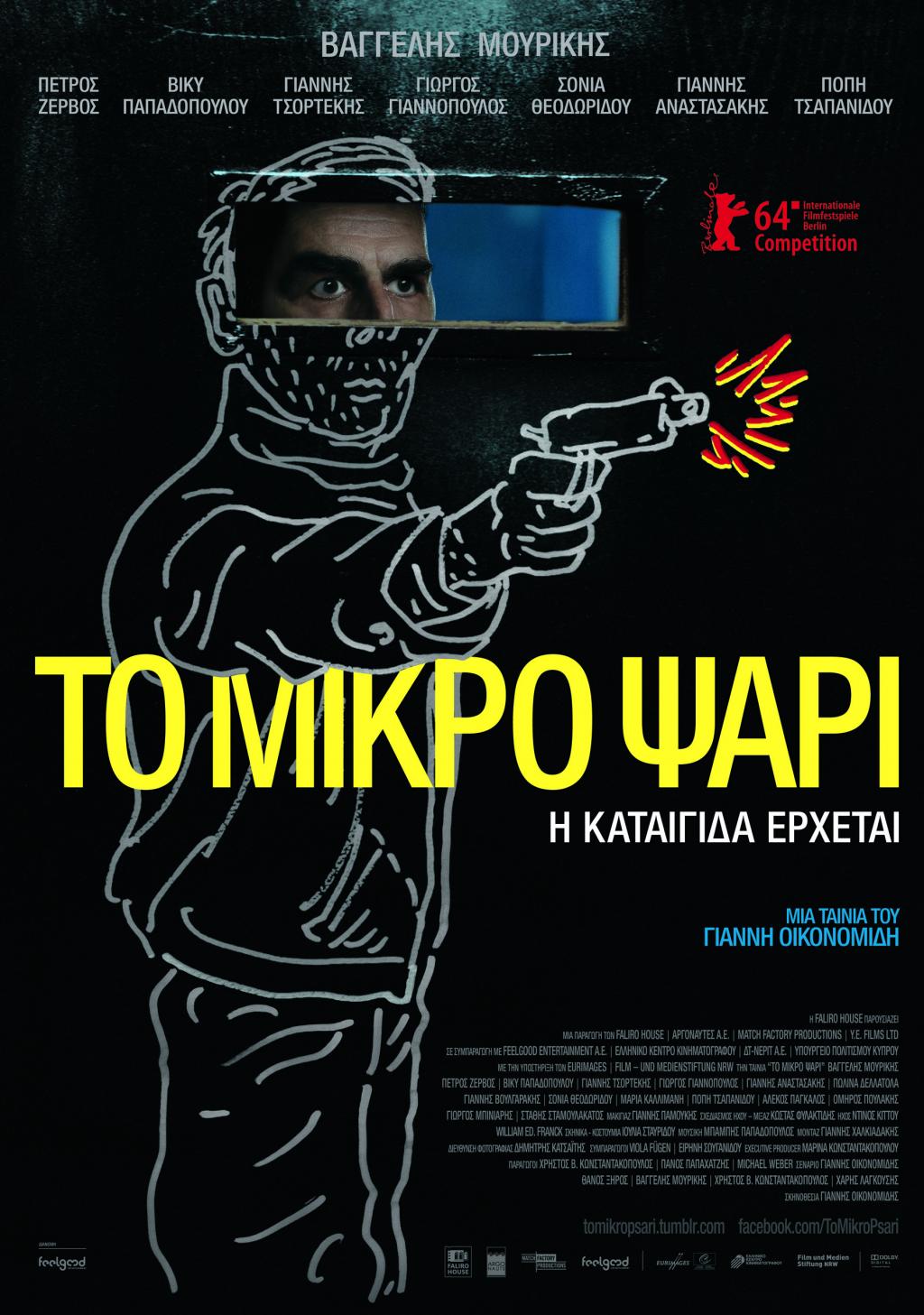 psari